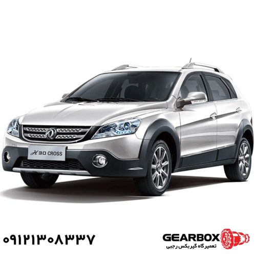 تعمیر گیربکس H30 Cross دانگ فنگ