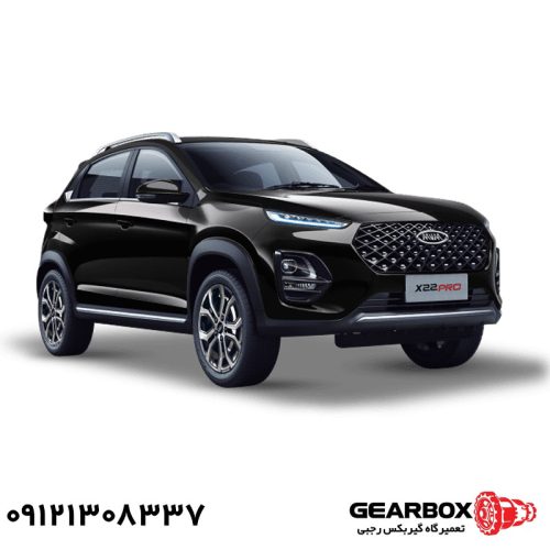 تعمیر گیربکس ام وی ام x22 پرو